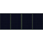 Портативная солнечная панель PREMIUMPOWER 100W