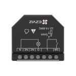 Умный Wi-Fi переключатель (реле) EZVIZ T35WM