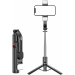 Штатив PULUZ L13d Detachable Fill Light TriPod Selfie Stick Phone Holder (EDA0032622)