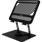 Подставка для ноутбука MEDIA-TECH MT2662