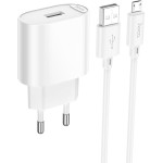 Зарядний пристрій HOCO C109A Fighter 1xUSB-A, 2.1A White w/Micro-USB cable (6942007656603)