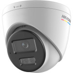 IP-камера HIKVISION DS-2CD1347G3-LIUF (2.8)