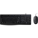 Комплект AOC KM170B