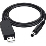 Кабель питания USB to DC ARMORSTANDART 12V 0.8м Black