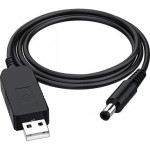 Кабель питания USB to DC ARMORSTANDART 9V 0.8м Black