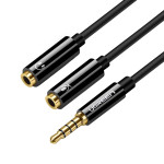 Кабель UGREEN AV141 mini-jack 3.5mm (M) - 2xmini-jack 3.5mm (F) 0.2м Black (30620)