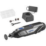 Многофункциональный инструмент DREMEL 8240-5 (F.013.824.0JA)
