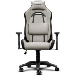 Кресло геймерское TRUST Gaming GXT 723B Ruya Beige (25532)