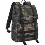 Рюкзак RIVACASE Sherwood 7621 Brown Camo