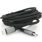 Кабель VOLTRONIC USB CM/CM 60W 2м (YT-TC-TC60-B-2.0M)