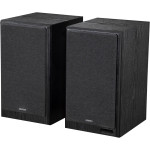Акустическая система EDIFIER R2750DB MKII