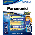 Батарейка PANASONIC Evolta C 2шт/уп (LR14EG/2B)