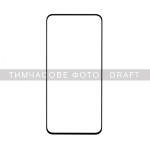 Захисне скло 2E 2.5D Full Glue Black Border для Galaxy S25 FE (2E-G-S25FE-SMFCFG-BB)