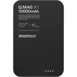 Повербанк MagSafe MOMAX Q.Mag X1 20W 10000mAh Black (IP117AD)