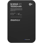 Повербанк MagSafe MOMAX Q.Mag X1 Qi2 20W 10000mAh Black (IP136AQ2D)