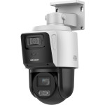 IP-камера DarkFighter HIKVISION DS-2SE3C410MWG-E/14 (2.8)