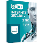 Антивірус ESET Internet Security (2 ПК, 1 рік) (EKEIS_1Y_2PC)
