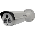 Камера видеонаблюдения HIKVISION DS-2CE16D5T-IT5 (6.0)