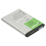 Аккумулятор POWERPLANT Samsung X200, X520 (AB043446BC) 790мАч (DV00DV6171)