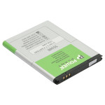 Аккумулятор POWERPLANT Samsung S5360 (EB454357VA) 1350мАч (DV00DV6110)