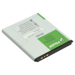 Акумулятор POWERPLANT Sony Xperia J (BA900) 1900мАч (DV00DV6174)
