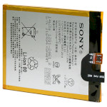 Акумулятор POWERPLANT Sony Xperia Z3 (LIS1558ERPC) 3100мАч (DV00DV6262)