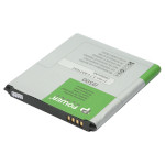 Аккумулятор POWERPLANT Samsung i9500 (B600BC) 2600мАч (DV00DV6112)