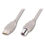 Кабель ATCOM USB2.0 AM/BM 1.8м (3795)