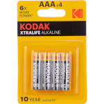 Батарейка KODAK Xtralife AAA 4шт/уп (30411784)