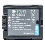 Акумулятор POWERPLANT Panasonic VBD210, CGA-DU21 2600mAh (DV00DV1092)