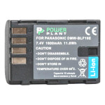 Аккумулятор POWERPLANT Panasonic DMW-BLF19 1600mAh (DV00DV1355)