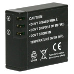 Акумулятор POWERPLANT SJCAM SJ4000B 900mAh (DV00DV1408)