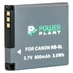 Акумулятор POWERPLANT Canon NB-8L 800mAh (DV00DV1256)