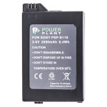 Акумулятор для геймпада POWERPLANT для Sony PSP-S110/2000/2600/S360, 2600mAh для Sony PSP (DV00DV1300)