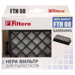 HEPA фільтр FILTERO FTH 08 для пилососів Samsung