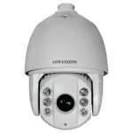 Камера видеонаблюдения HIKVISION DS-2AE7230TI-A (4-120)