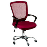 Кресло офисное SPECIAL4YOU Marin Red (E0932)