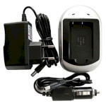 Зарядное устройство POWERPLANT для Sony NP-FA50 (DV00DV2041)