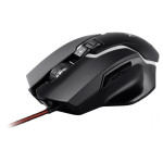 Мышь игровая VINGA MSG-867 Black