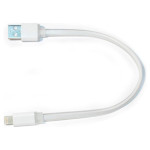 Кабель COLORWAY Soft Silicone USB to Apple Lightning 0.25м White (CW-CBUM-LM25W)