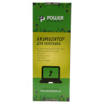 Акумулятор POWERPLANT для ноутбуків Acer Aspire V5-573 14.8V/3200mAh/47Wh (NB410217)