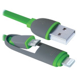 Кабель DEFENDER 10-03BP USB2.0 AM/Apple Lightning/Micro-BM Green 1м (87489)