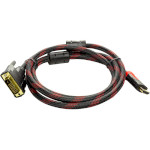 Кабель POWERPLANT HDMI - DVI 1.5м Black (CA911127)