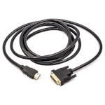 Кабель POWERPLANT HDMI - DVI 3м Black (CA910991)