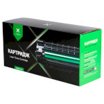 Тонер-картридж VINGA HP CF233A With Chip Black (V-L-HCF233A)