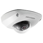 Камера видеонаблюдения HIKVISION DS-2CE56D8T-IRS (2.8)