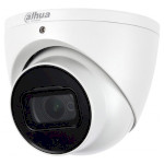 Камера видеонаблюдения DAHUA DH-HAC-HDW2501TP-Z-A (2.7-13.5)