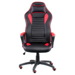 Кресло геймерское SPECIAL4YOU Nero Black/Red (E4954)