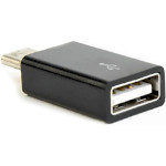 Адаптер CABLEXPERT USB2.0 CM/AF (CC-USB2-CMAF-A)