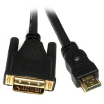 Кабель VIEWCON HDMI - DVI 5м Black (VD066-5)